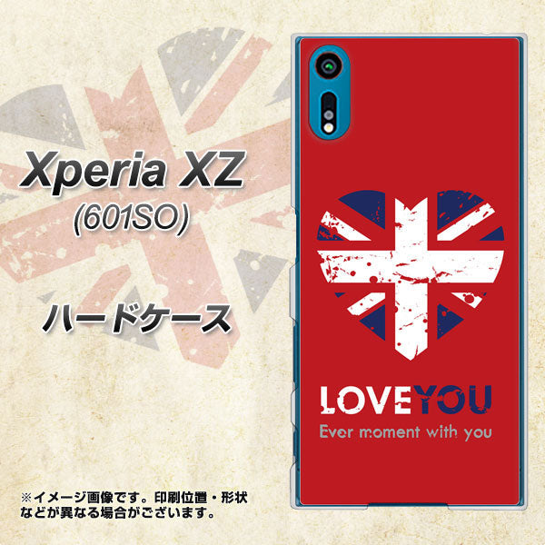 softbank エクスペリアXZ 601SO 高画質仕上げ 背面印刷 ハードケース【SC804 ユニオンジャック ハートビンテージレッド】