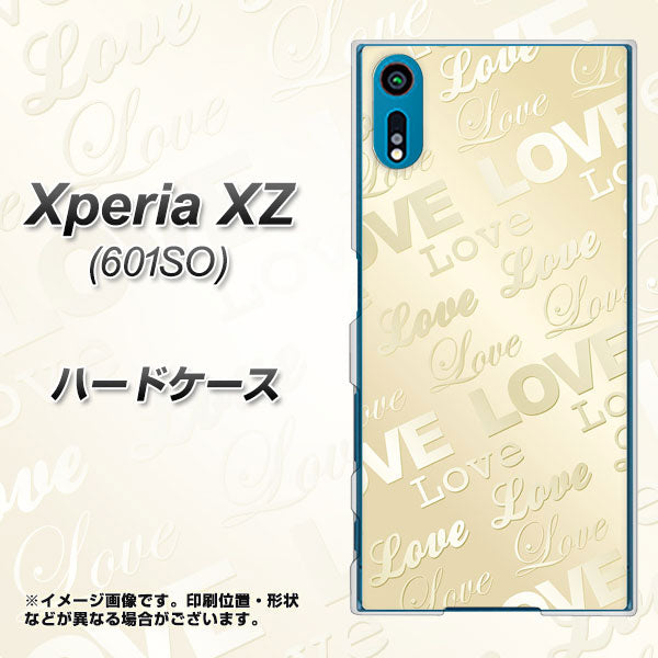 softbank エクスペリアXZ 601SO 高画質仕上げ 背面印刷 ハードケース【SC840 エンボス風LOVEリンク（ヌーディーベージュ）】