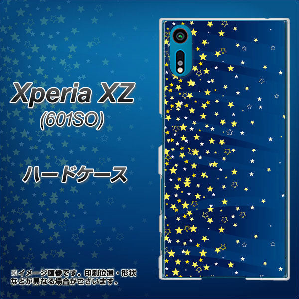 softbank エクスペリアXZ 601SO 高画質仕上げ 背面印刷 ハードケース【VA842 満天の星空】