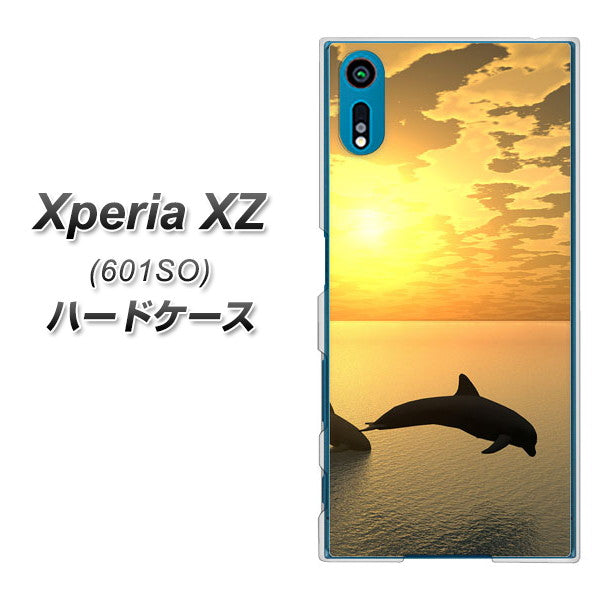 softbank エクスペリアXZ 601SO 高画質仕上げ 背面印刷 ハードケース【VA845 夕暮れのドルフィン】