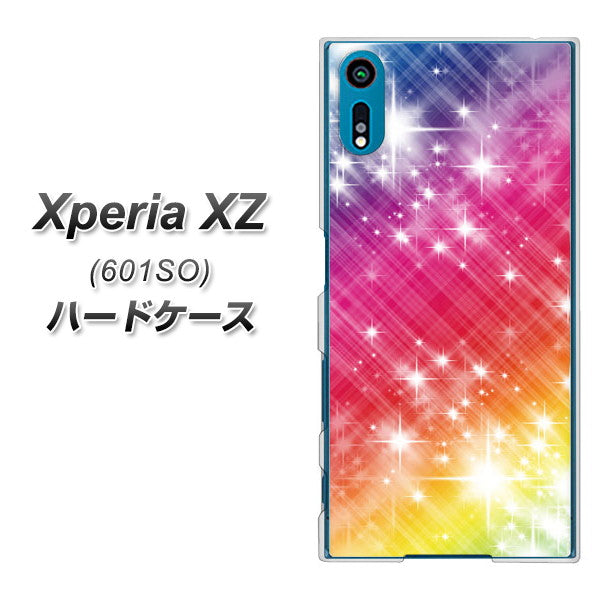 softbank エクスペリアXZ 601SO 高画質仕上げ 背面印刷 ハードケース【VA872 レインボーフレーム】