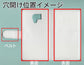 DIGNO G 602KC SoftBank スマホケース 手帳型 三つ折りタイプ レター型 ツートン モノトーンカラー 花柄