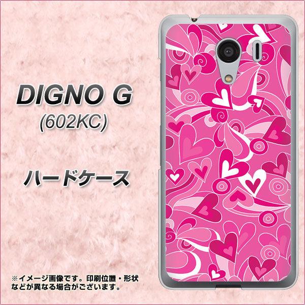 SoftBank ディグノG 602KC 高画質仕上げ 背面印刷 ハードケース【383 ピンクのハート】