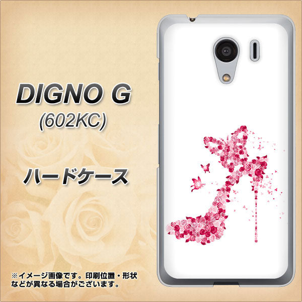 SoftBank ディグノG 602KC 高画質仕上げ 背面印刷 ハードケース【387 薔薇のハイヒール】