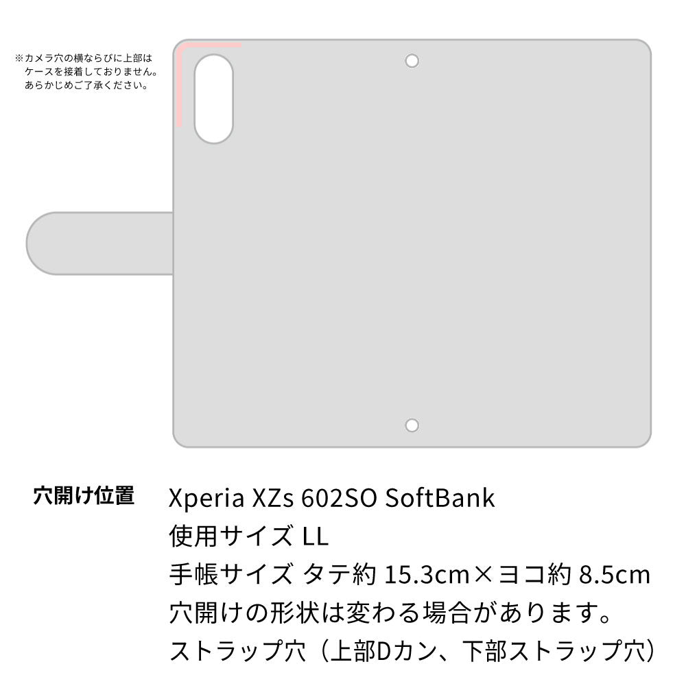 Xperia XZs 602SO SoftBank スマホケース 手帳型 フリンジ風 ストラップ付 フラワーデコ