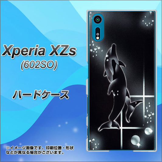 softbank エクスペリア XZs 602SO 高画質仕上げ 背面印刷 ハードケース【158 ブラックドルフィン】