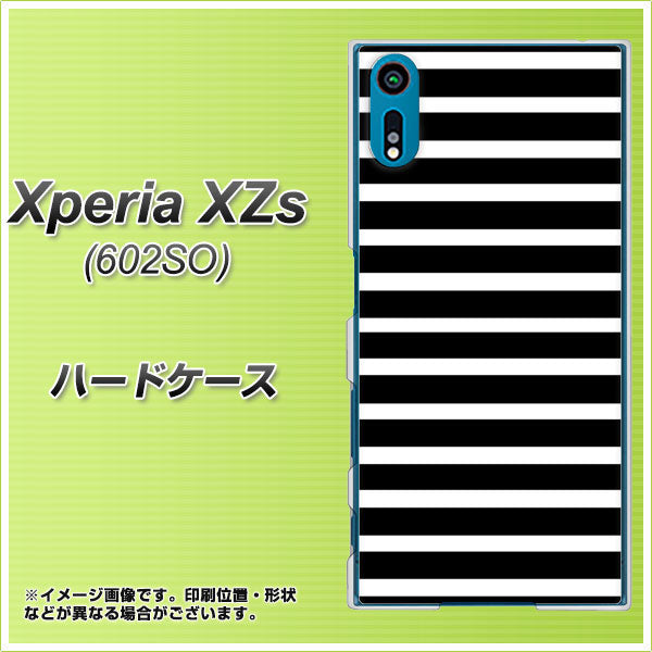 softbank エクスペリア XZs 602SO 高画質仕上げ 背面印刷 ハードケース【330 サイドボーダーブラック】
