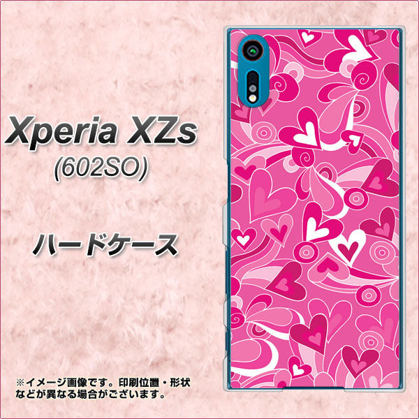 softbank エクスペリア XZs 602SO 高画質仕上げ 背面印刷 ハードケース【383 ピンクのハート】