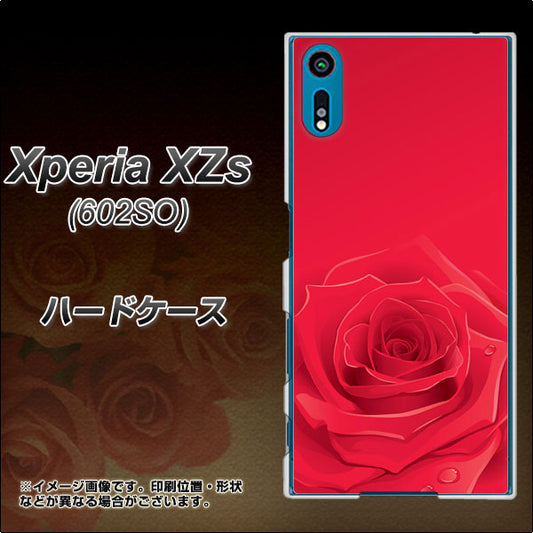 softbank エクスペリア XZs 602SO 高画質仕上げ 背面印刷 ハードケース【395 赤いバラ】