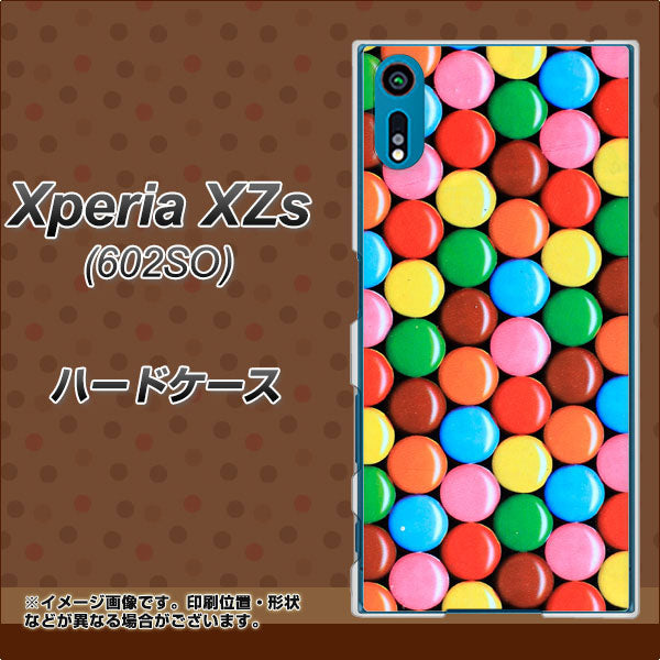 softbank エクスペリア XZs 602SO 高画質仕上げ 背面印刷 ハードケース【448 マーブルチョコ】