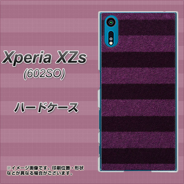 softbank エクスペリア XZs 602SO 高画質仕上げ 背面印刷 ハードケース【533 極太ボーダーPR&NV】