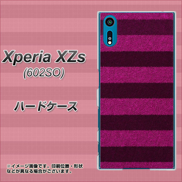 softbank エクスペリア XZs 602SO 高画質仕上げ 背面印刷 ハードケース【534 極太ボーダーPK&NV】