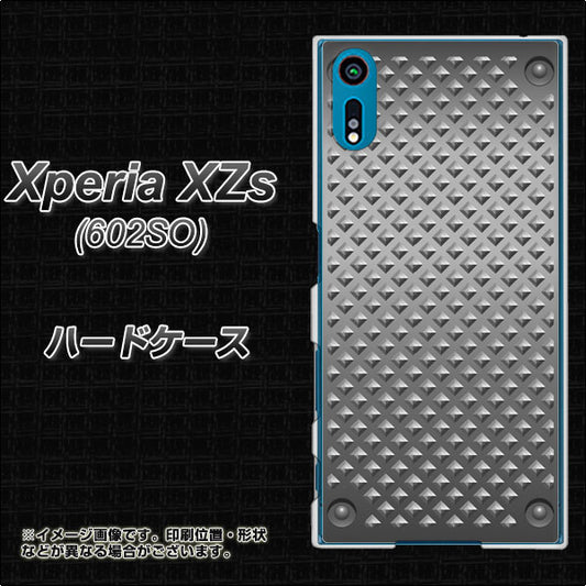 softbank エクスペリア XZs 602SO 高画質仕上げ 背面印刷 ハードケース【570 スタックボード】