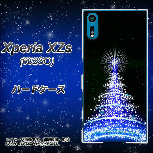 softbank エクスペリア XZs 602SO 高画質仕上げ 背面印刷 ハードケース【589 ブルーライトツリー】