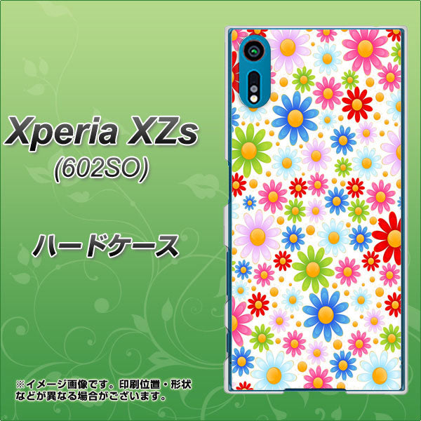 softbank エクスペリア XZs 602SO 高画質仕上げ 背面印刷 ハードケース【606 マーガレット】