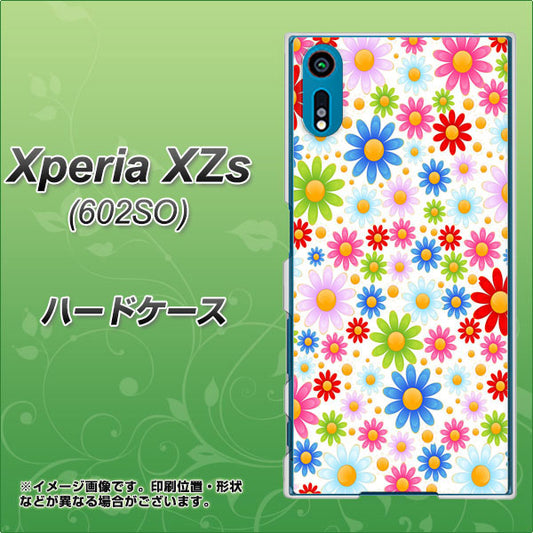 softbank エクスペリア XZs 602SO 高画質仕上げ 背面印刷 ハードケース【606 マーガレット】