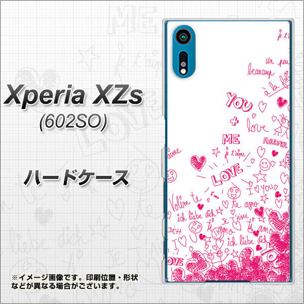 softbank エクスペリア XZs 602SO 高画質仕上げ 背面印刷 ハードケース【631 恋の落書き】