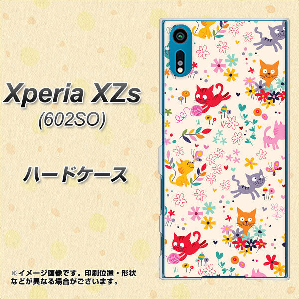 softbank エクスペリア XZs 602SO 高画質仕上げ 背面印刷 ハードケース【693 ネコのあそび場】