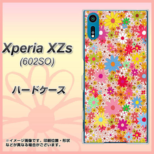 softbank エクスペリア XZs 602SO 高画質仕上げ 背面印刷 ハードケース【746 花畑A】