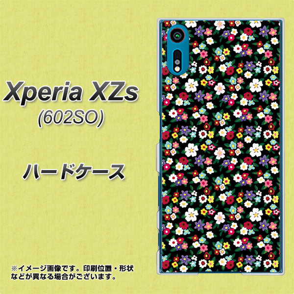 softbank エクスペリア XZs 602SO 高画質仕上げ 背面印刷 ハードケース【778 マイクロリバティプリントBK】