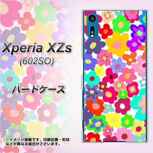 softbank エクスペリア XZs 602SO 高画質仕上げ 背面印刷 ハードケース【782 春のルーズフラワーWH】