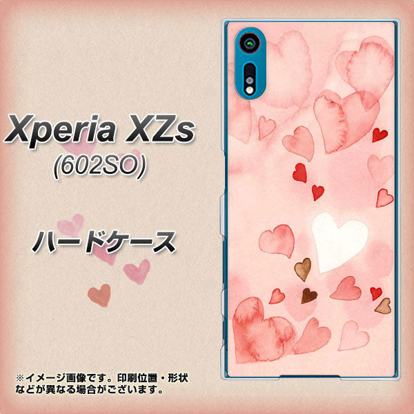 softbank エクスペリア XZs 602SO 高画質仕上げ 背面印刷 ハードケース【1125 ハートの和紙】