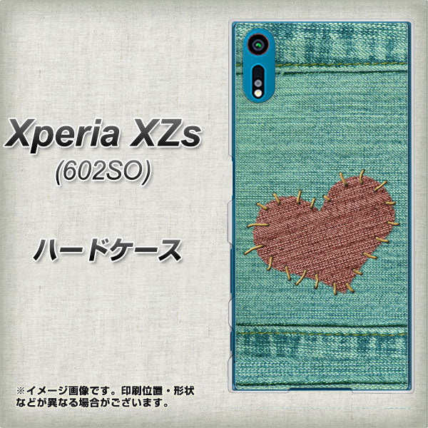 softbank エクスペリア XZs 602SO 高画質仕上げ 背面印刷 ハードケース【1142 デニムとハート】