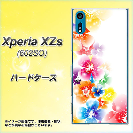 softbank エクスペリア XZs 602SO 高画質仕上げ 背面印刷 ハードケース【1209 光と花】