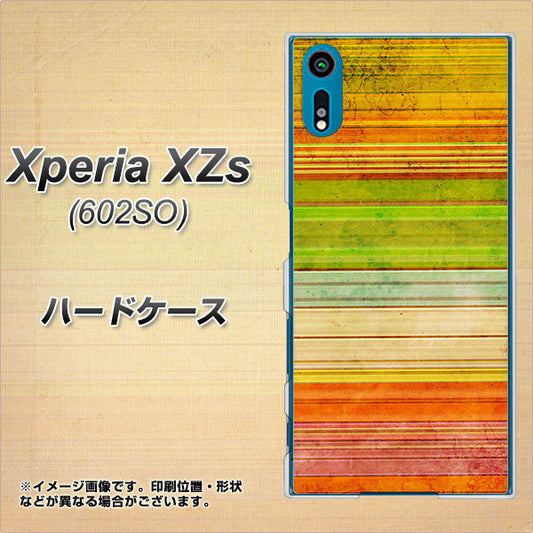 softbank エクスペリア XZs 602SO 高画質仕上げ 背面印刷 ハードケース【1324 ビンテージボーダー（色彩）】