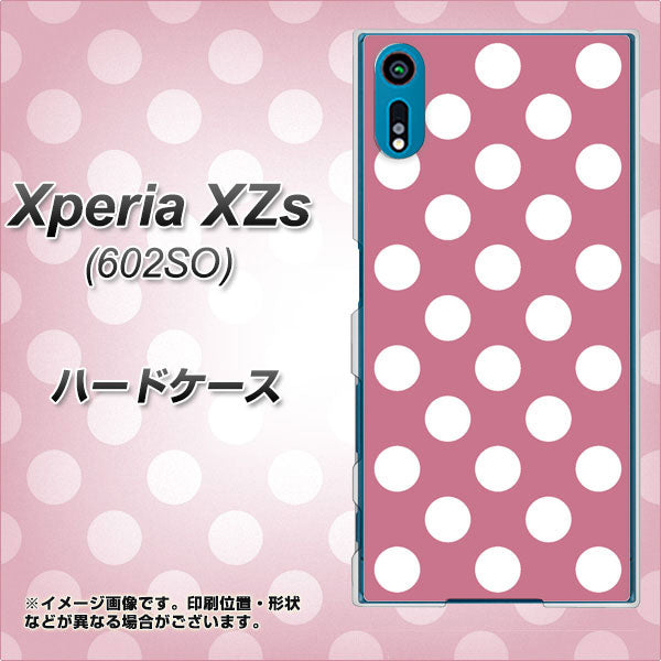 softbank エクスペリア XZs 602SO 高画質仕上げ 背面印刷 ハードケース【1355 シンプルビッグ白薄ピンク】