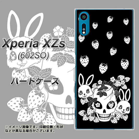 softbank エクスペリア XZs 602SO 高画質仕上げ 背面印刷 ハードケース【AG837 苺兎（黒）】