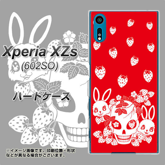 softbank エクスペリア XZs 602SO 高画質仕上げ 背面印刷 ハードケース【AG838 苺兎（赤）】