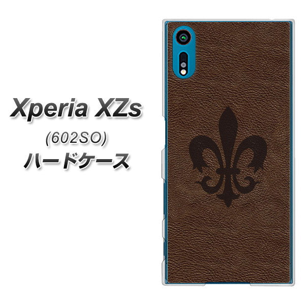 softbank エクスペリア XZs 602SO 高画質仕上げ 背面印刷 ハードケース【EK823  レザー風ユリ】