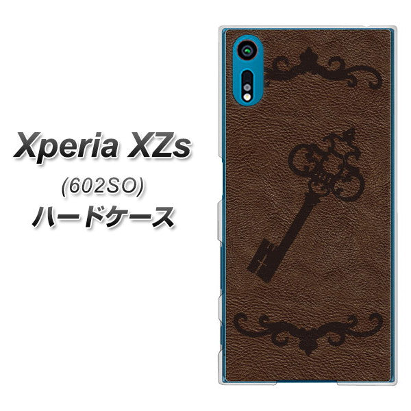 softbank エクスペリア XZs 602SO 高画質仕上げ 背面印刷 ハードケース【EK824  レザー風アンティークキー】