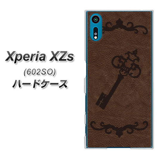softbank エクスペリア XZs 602SO 高画質仕上げ 背面印刷 ハードケース【EK824  レザー風アンティークキー】