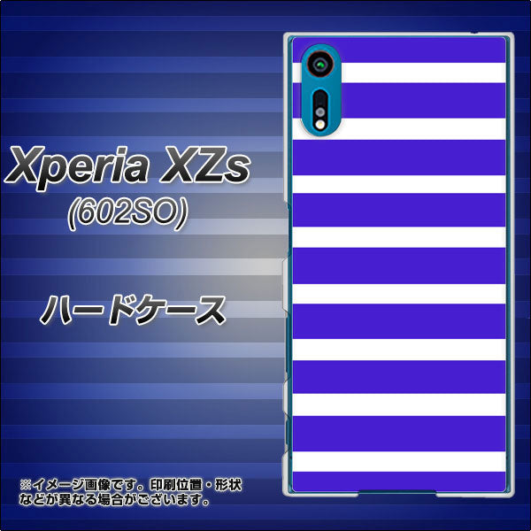 softbank エクスペリア XZs 602SO 高画質仕上げ 背面印刷 ハードケース【EK880 ボーダーライトブルー】