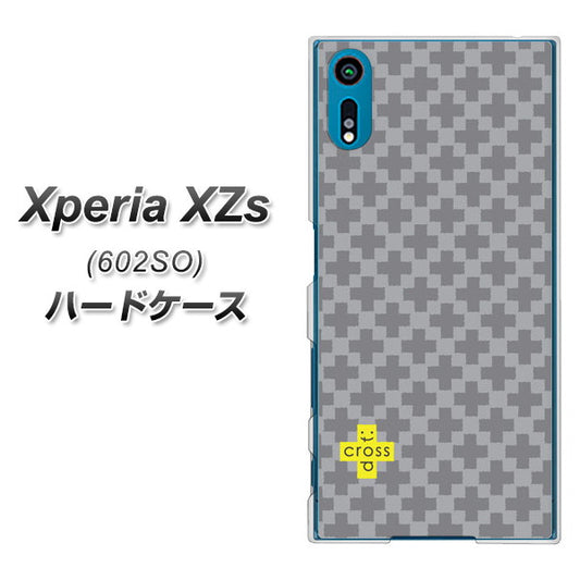 softbank エクスペリア XZs 602SO 高画質仕上げ 背面印刷 ハードケース【IB900  クロスドット_グレー】