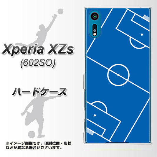 softbank エクスペリア XZs 602SO 高画質仕上げ 背面印刷 ハードケース【IB922 SOCCER_ピッチ】