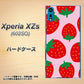 softbank エクスペリア XZs 602SO 高画質仕上げ 背面印刷 ハードケース【SC820 大きいイチゴ模様レッドとピンク】