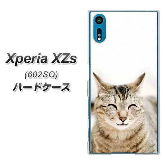 softbank エクスペリア XZs 602SO 高画質仕上げ 背面印刷 ハードケース【VA801 笑福ねこ】