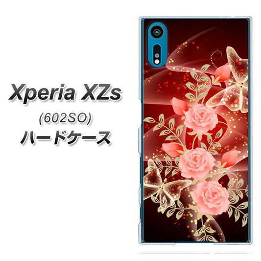 softbank エクスペリア XZs 602SO 高画質仕上げ 背面印刷 ハードケース【VA824 魅惑の蝶とピンクのバラ】