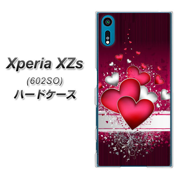 softbank エクスペリア XZs 602SO 高画質仕上げ 背面印刷 ハードケース【VA835 ハートの息吹】