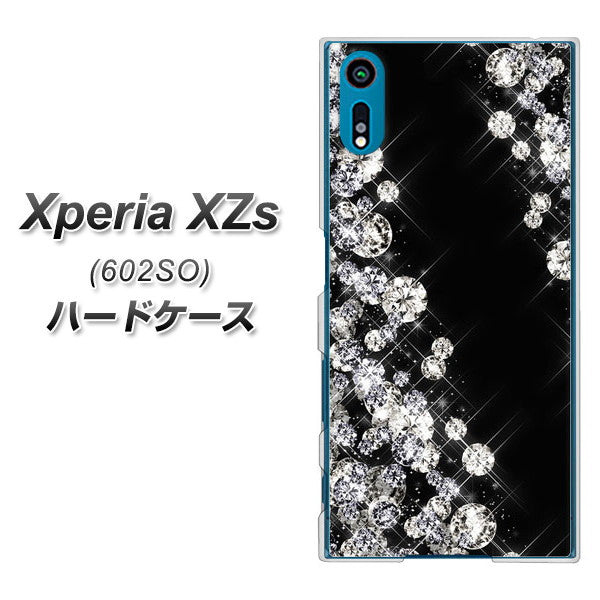 softbank エクスペリア XZs 602SO 高画質仕上げ 背面印刷 ハードケース【VA871 ダイヤモンドフレーム】