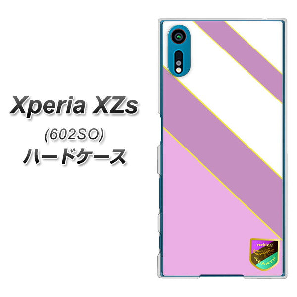 softbank エクスペリア XZs 602SO 高画質仕上げ 背面印刷 ハードケース【YC939 アバルト10】
