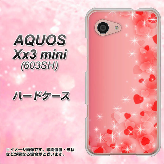 SoftBank アクオス Xx3 mini 603SH 高画質仕上げ 背面印刷 ハードケース【003 ハート色の夢】