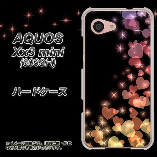 SoftBank アクオス Xx3 mini 603SH 高画質仕上げ 背面印刷 ハードケース【020 夜のきらめきハート】