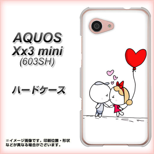 SoftBank アクオス Xx3 mini 603SH 高画質仕上げ 背面印刷 ハードケース【025 小さな恋の物語】