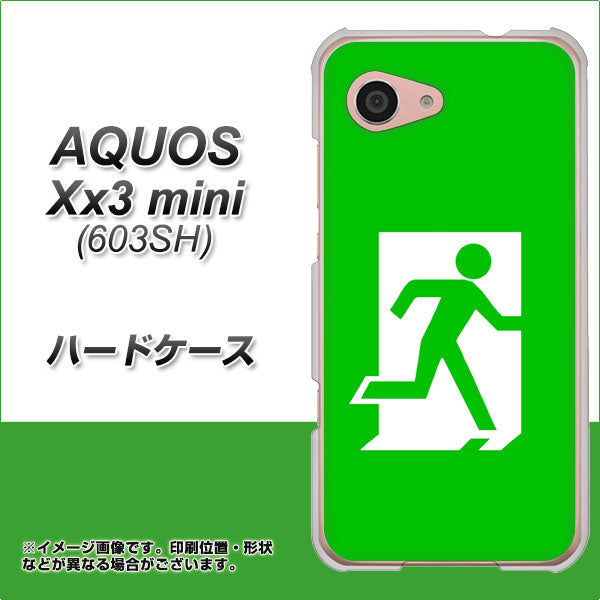 SoftBank アクオス Xx3 mini 603SH 高画質仕上げ 背面印刷 ハードケース【163 非常口】