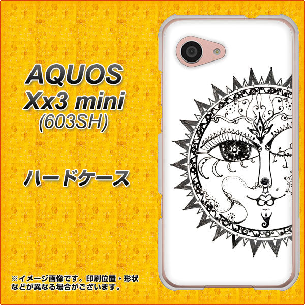 SoftBank アクオス Xx3 mini 603SH 高画質仕上げ 背面印刷 ハードケース【207 太陽神】