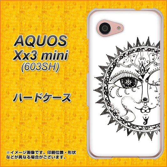SoftBank アクオス Xx3 mini 603SH 高画質仕上げ 背面印刷 ハードケース【207 太陽神】